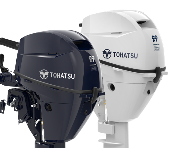 Outboard Motors For Sale Australia